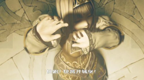 北欧女神2希尔梅莉亚桌面版v1.0 官方版