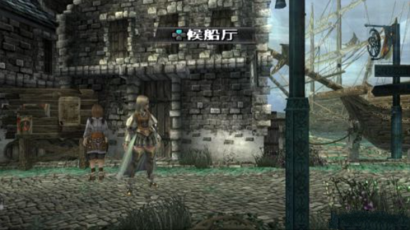 北欧女神2希尔梅莉亚桌面版v1.0 官方版