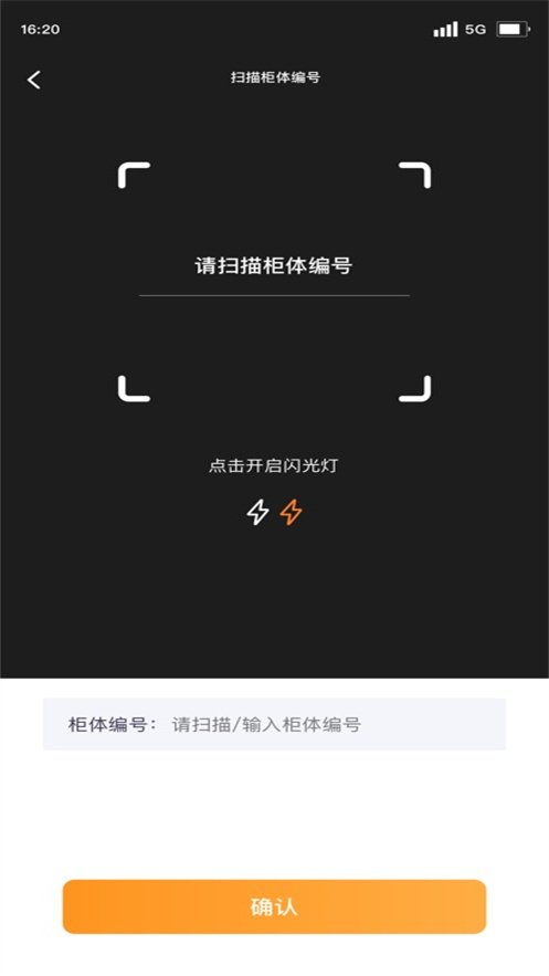 ��С��app���ذ�׿v1.5.6 �ٷ���