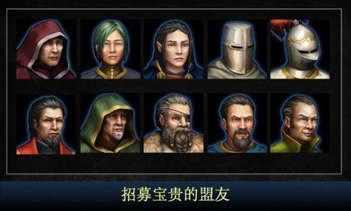 王的游戏最新版(Age of Dynasties)v4.2.0.5 手机版