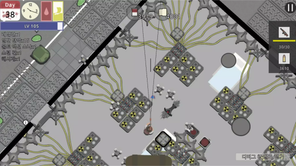 死亡小镇生存无限货币版v1.8a 安卓版