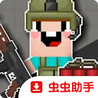 ����ս������ɳ����Ϸv4.1.2 ��׿��