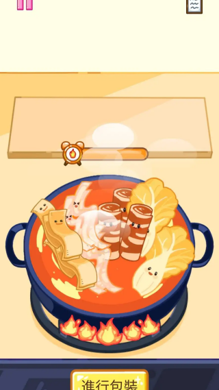 麻辣烫大师无限金币版游戏v2.8.0 安卓版