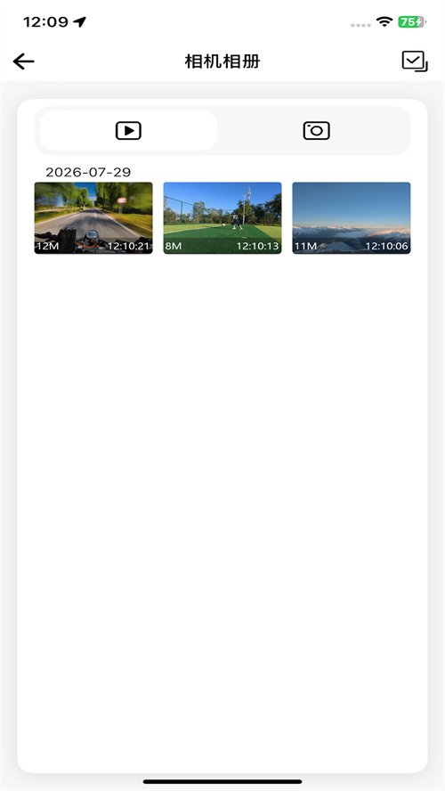 VIRAN appv1.1.20260813 最新版本