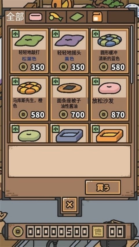 ���̤Τ��䤯�ṷ����ʹ��v1.1.6 �ֻ���
