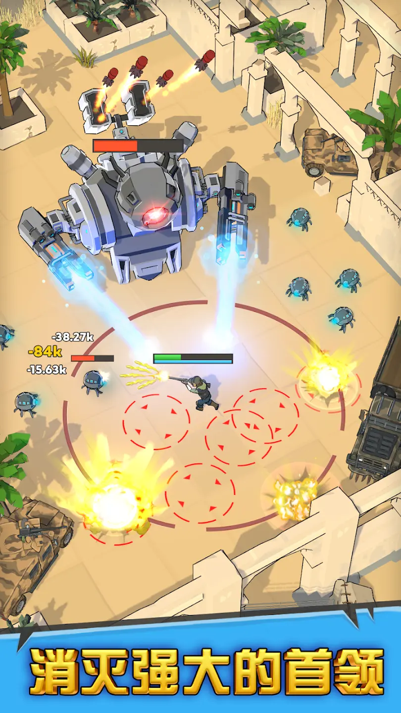 最后的英雄最新版(Last Hero)v0.37.0 安卓版