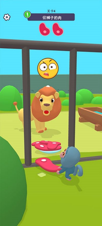 Zoo - Happy Animals宠物打工记最新版v1.5.1 官方版