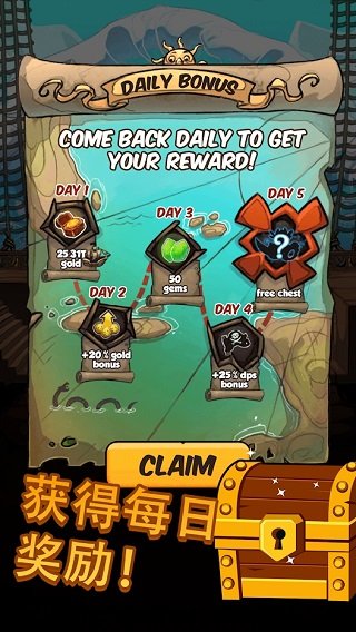 海盗点击者游戏(Tap Pirates)v2.0.1 安卓版