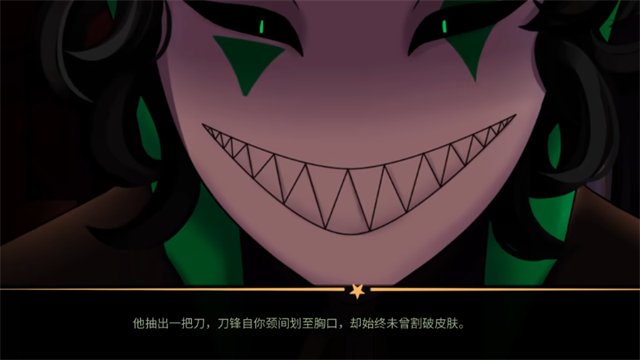 garula.thefreakcircus-0.2.apk(The Freak Circus)v0.2 ��׿��