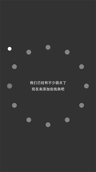 画个锤子