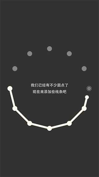 画个锤子