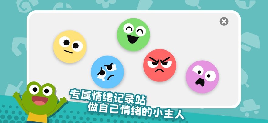 ������SEL appv1.2.3 ���°汾