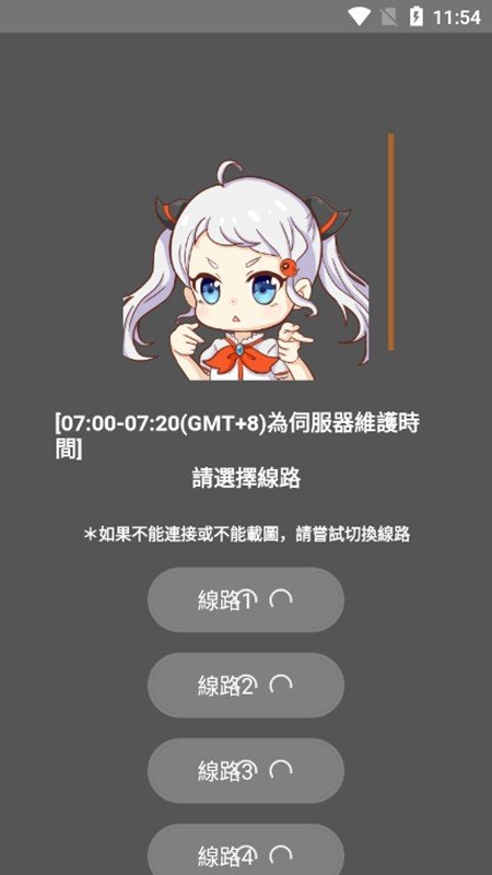 jmcomic3������������v2.0.18 ��׿��