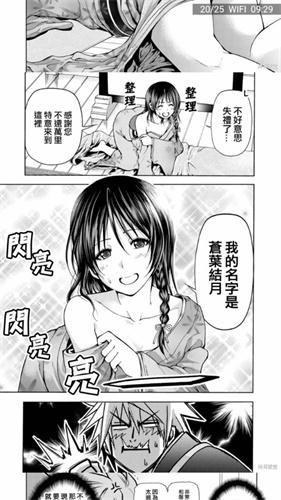 jmcomic3������������v2.0.18 ��׿��