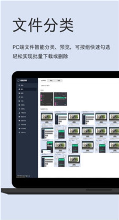 ��������appv1.0.4 �ٷ���