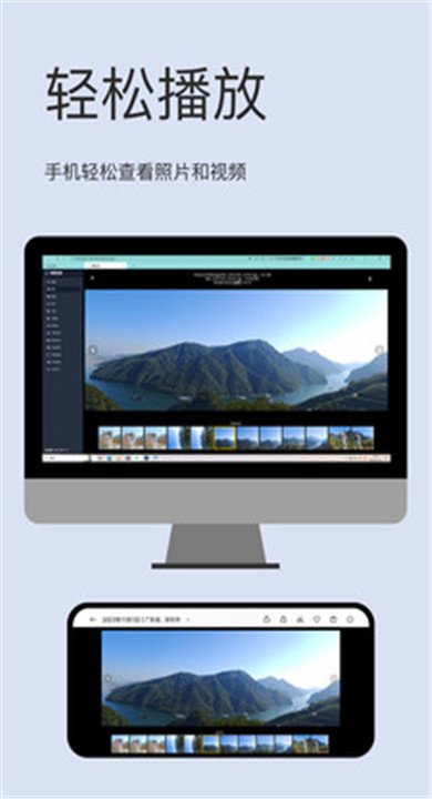 ��������appv1.0.4 �ٷ���