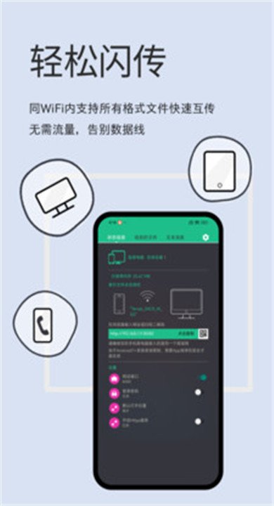 ��������appv1.0.4 �ٷ���