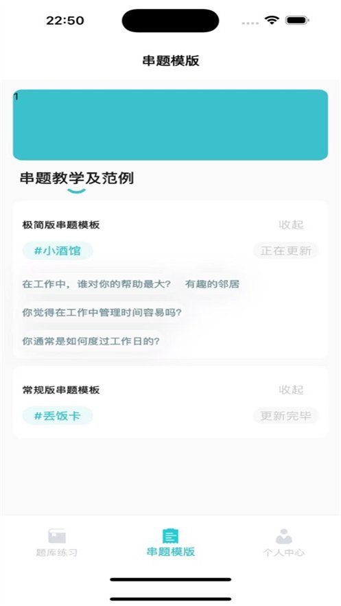 ��С�ſ���app�ٷ�����v2.1.13 ���°汾