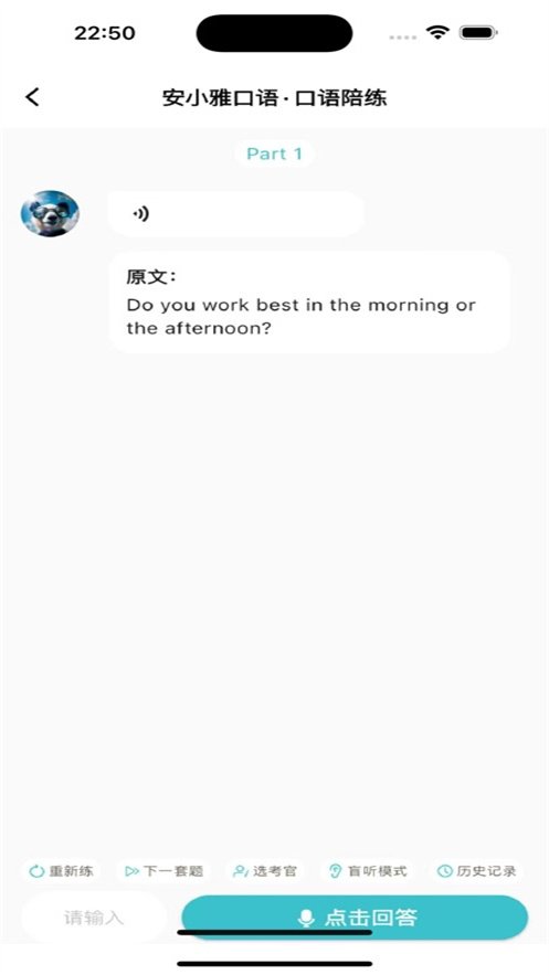 ��С�ſ���app�ٷ�����v2.1.13 ���°汾