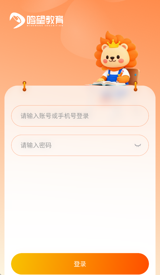 ����������appv1.1.7 ���°汾