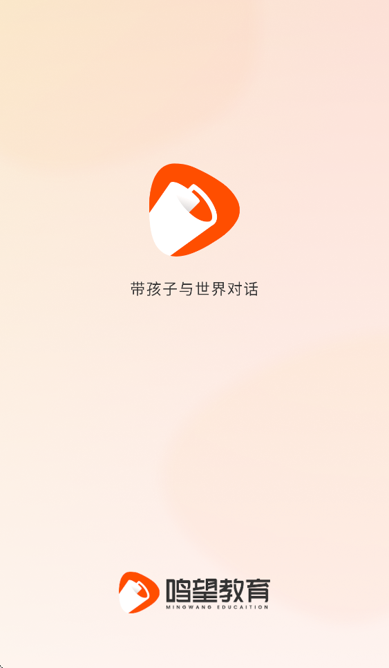 ����������appv1.1.7 ���°汾
