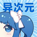 ���Ԫ����2026���°�v2.4.3 ��׿��