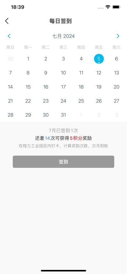 ����֮��app��׿��ٷ�����v1.2.108 �ٷ�����