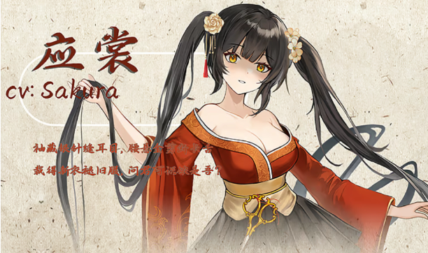 铜刀银剑桌面版v1.0 官方版