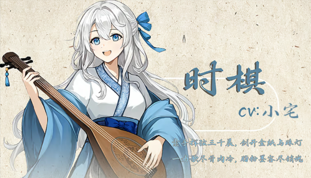 铜刀银剑桌面版v1.0 官方版