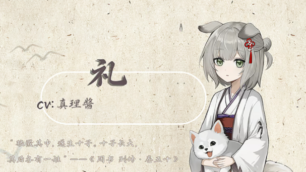 铜刀银剑桌面版v1.0 官方版