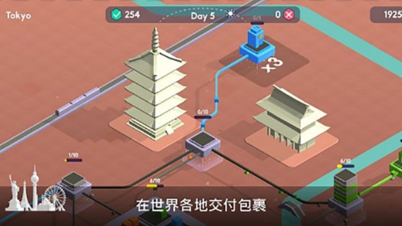PackageInc��ݹ�˾v3.0.13 ������