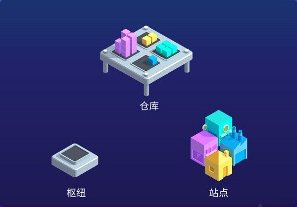 ��ݹ�˾