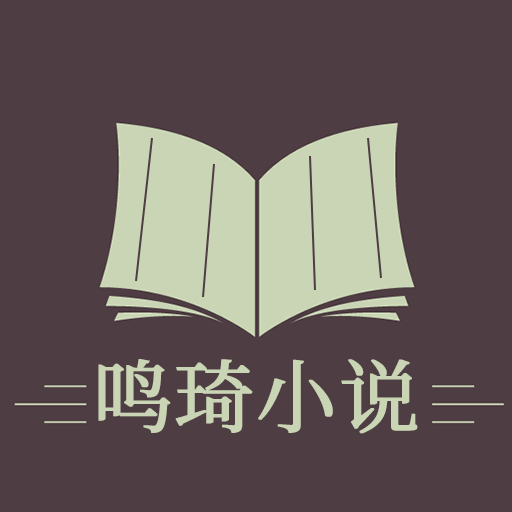 ����С˵appv1.3.5 �ٷ���