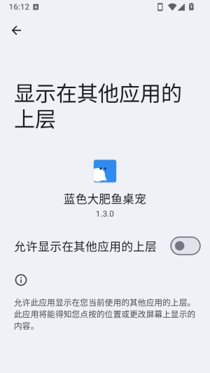 ��ɫ���������