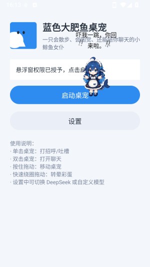 ��ɫ���������
