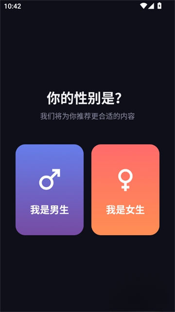 漫小社漫画
