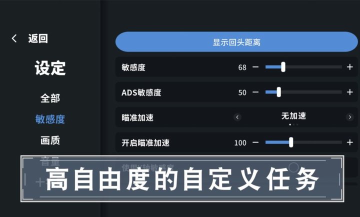 �г�ѵ��Ӫapp����v1.0.0 ���°�