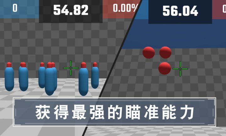 �г�ѵ��Ӫapp����v1.0.0 ���°�