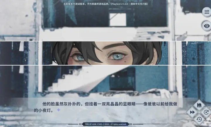 ����֮����Ϸv1.0.0 ��׿��