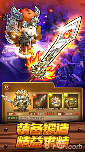 �������Թ�wiki�ٷ�(�ݥ�����)v10.8.0 ��׿��