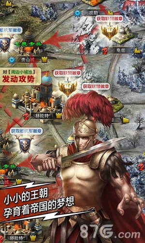 �۹�ʱ���������İ�v1.0 ���°�