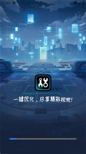 gifx��������app����v1.0.0 ��׿��