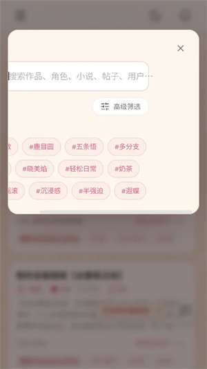 ��ˮAI������������v1.0 ��׿��