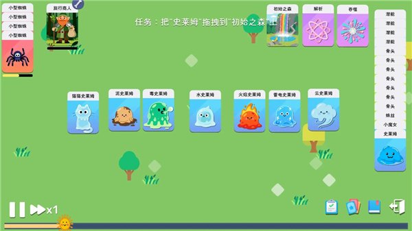 ����ģ��ħ������v1.0.6 ���°�