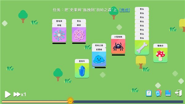 ����ģ��ħ������v1.0.6 ���°�