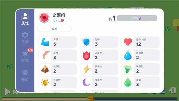 ����ģ��ħ������v1.0.6 ���°�