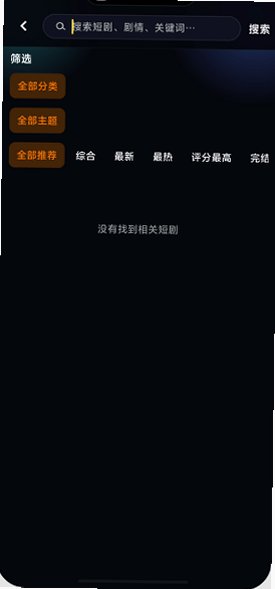 �ƶ�ħ�Ķ̾����°��������v1.3.1 ��׿��