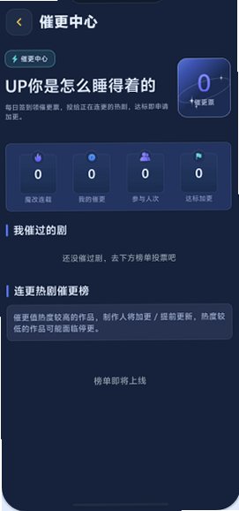 �ƶ�ħ�Ķ̾����°��������v1.3.1 ��׿��