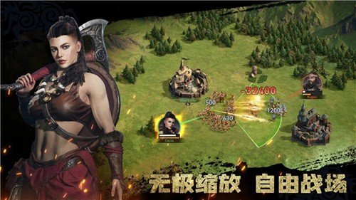 ά����������(Viking Rise��װ��)v1.5.130 ���°�
