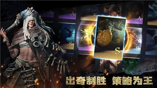ά����������(Viking Rise��װ��)v1.5.130 ���°�
